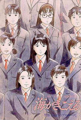 久久久伊人欧美
